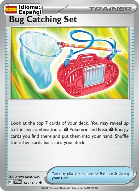 Bug Catching Set (143) — Twilight Masquerade
