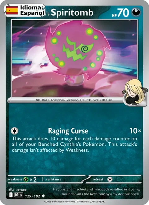 Cynthia's Spiritomb (129) — Destined Rivals