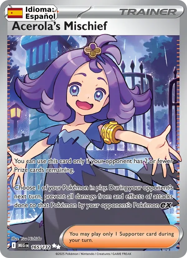Acerola's Mischief (165) — Mega Evolution