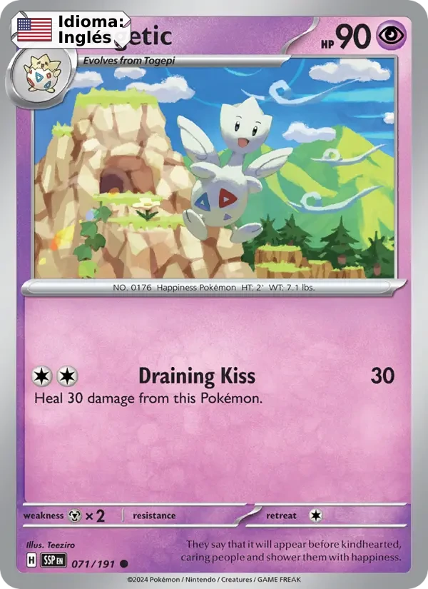 Togetic (071) — Surging Sparks
