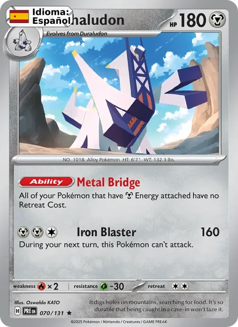 Archaludon (070) — Prismatic Evolutions