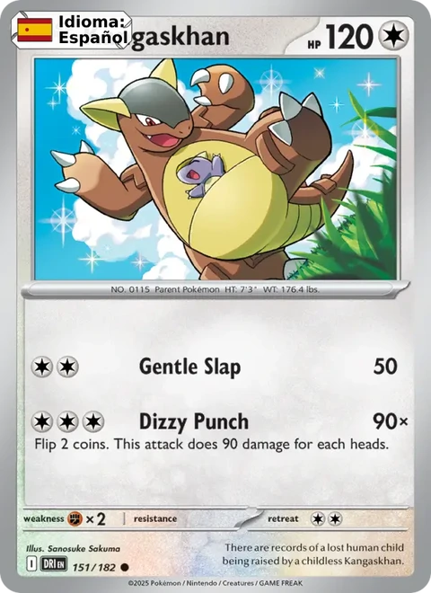 Kangaskhan (151) — Destined Rivals