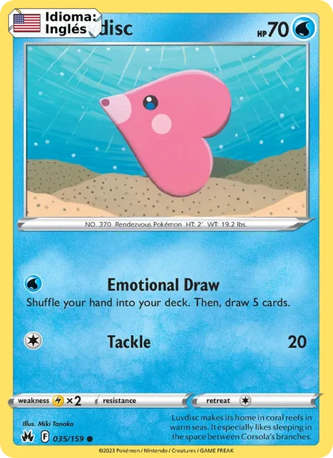 Luvdisc (035) — Crown Zenith