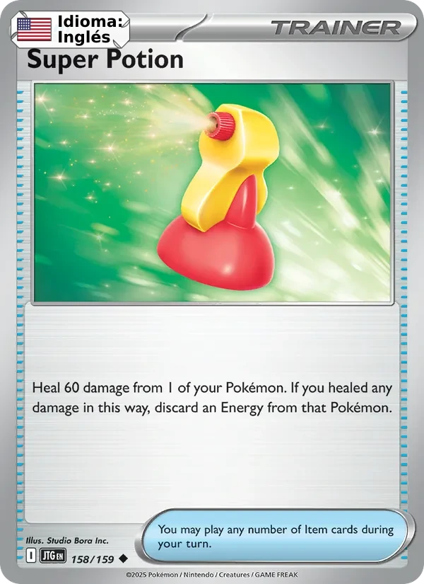 Super Potion (158) — Journey Together