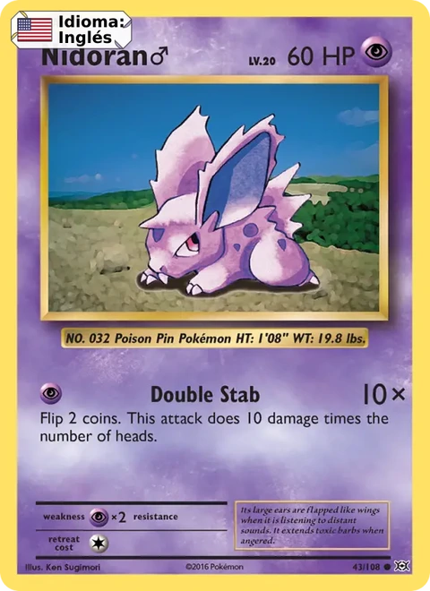 Nidoran♂ (43) — Evolutions