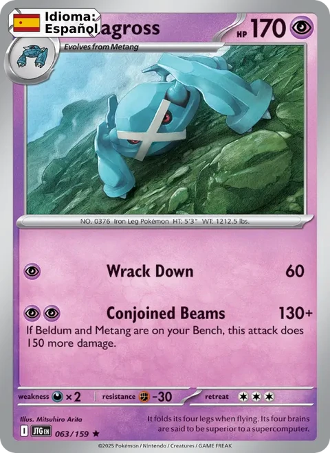 Metagross (063) — Journey Together