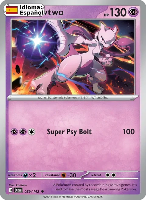 Mewtwo (059) — Stellar Crown
