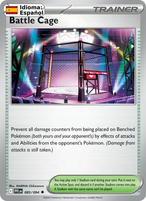 Battle Cage (085) — Phantasmal Flames
