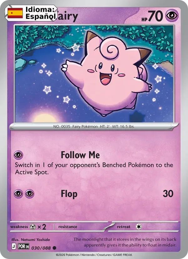 Clefairy (030) — Perfect Order