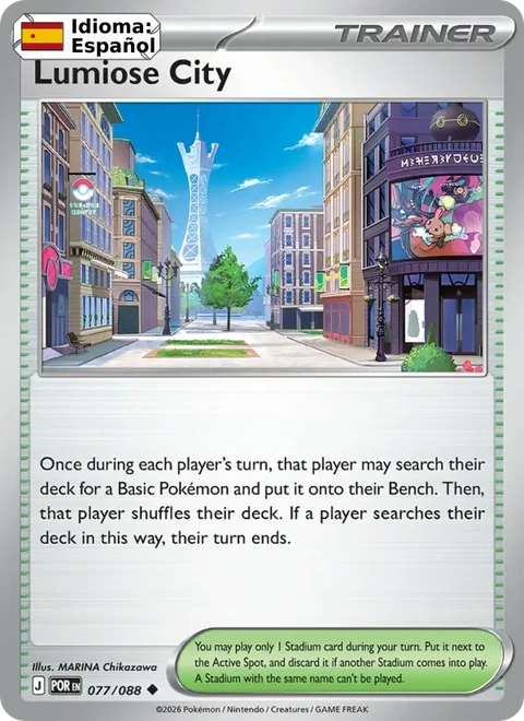 Lumiose City (077) — Perfect Order