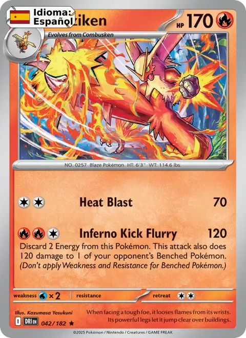 Blaziken (042) — Destined Rivals