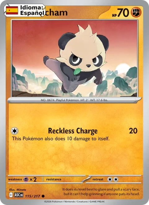 Pancham (115) — Ascended Heroes