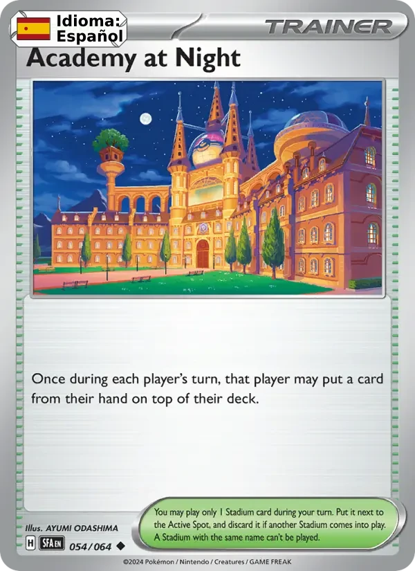 Academy at Night (054) — Shrouded Fable