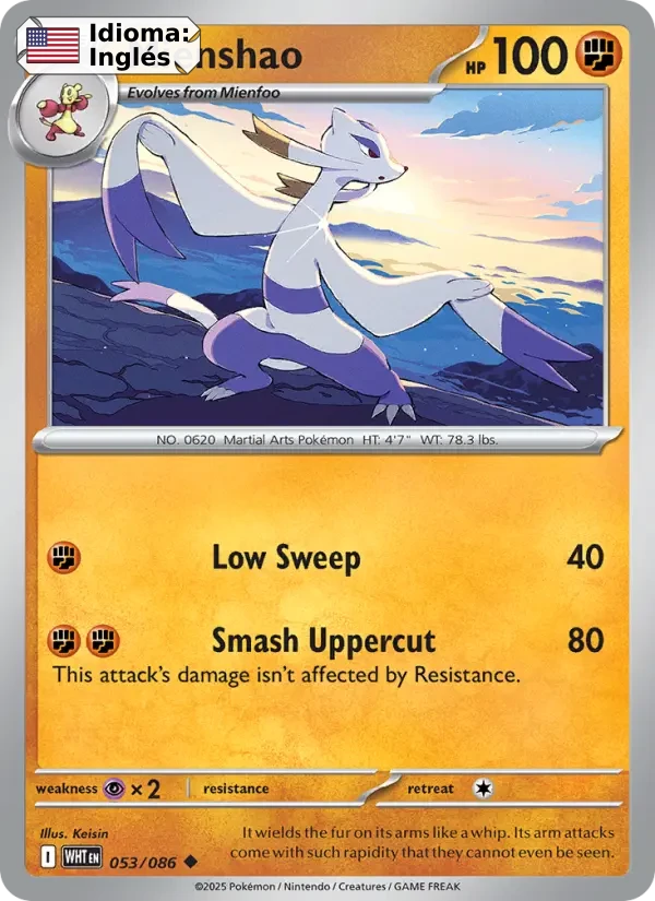 Mienshao (053) — White Flare