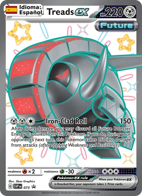Iron Treads ex (073) — SVP Black Star Promos