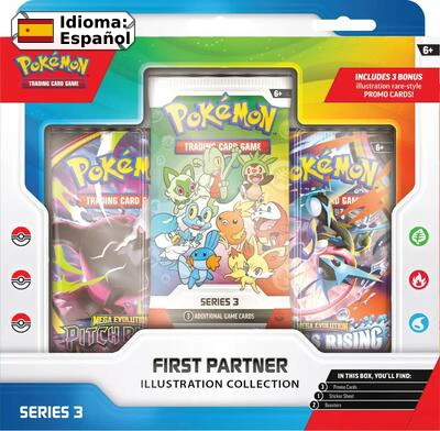 First Partner Illustration Collection (Series 3) — Phantasmal Flames