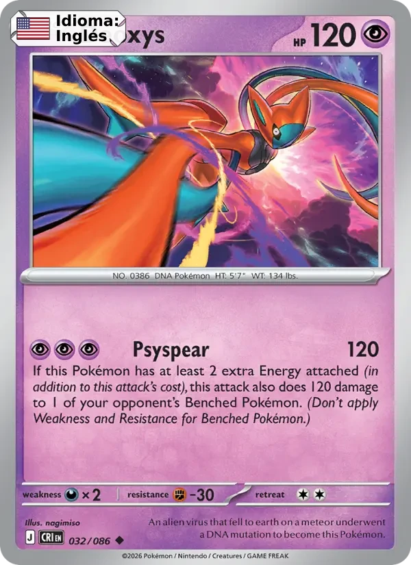 Deoxys (032) — Chaos Rising