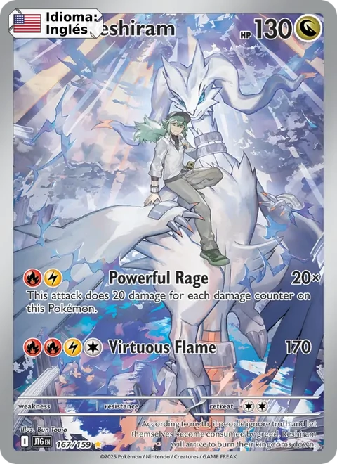 N's Reshiram (167) — Journey Together