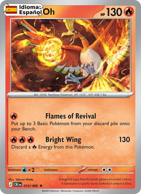 Ho-Oh (010) — Chaos Rising
