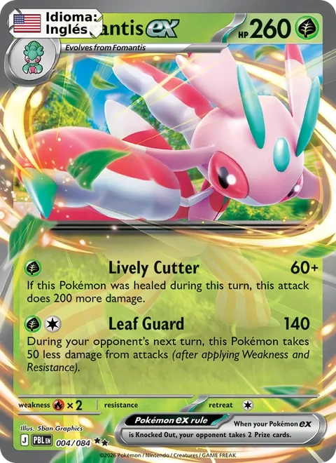 Lurantis ex (004) — Pitch Black