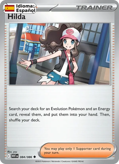 Hilda (084) — White Flare