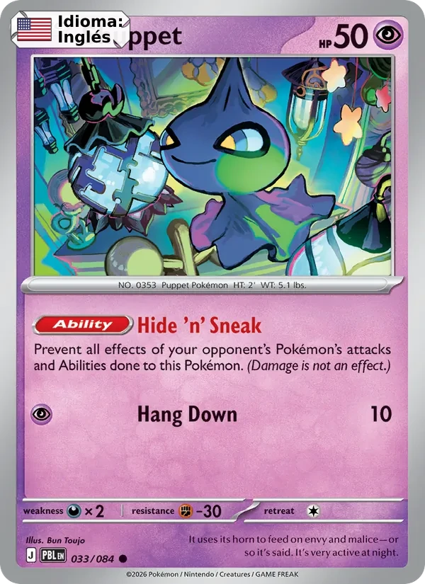 Shuppet (033) — Pitch Black