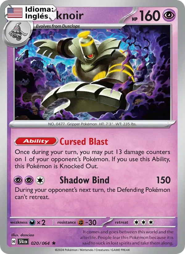 Dusknoir (020) — Shrouded Fable