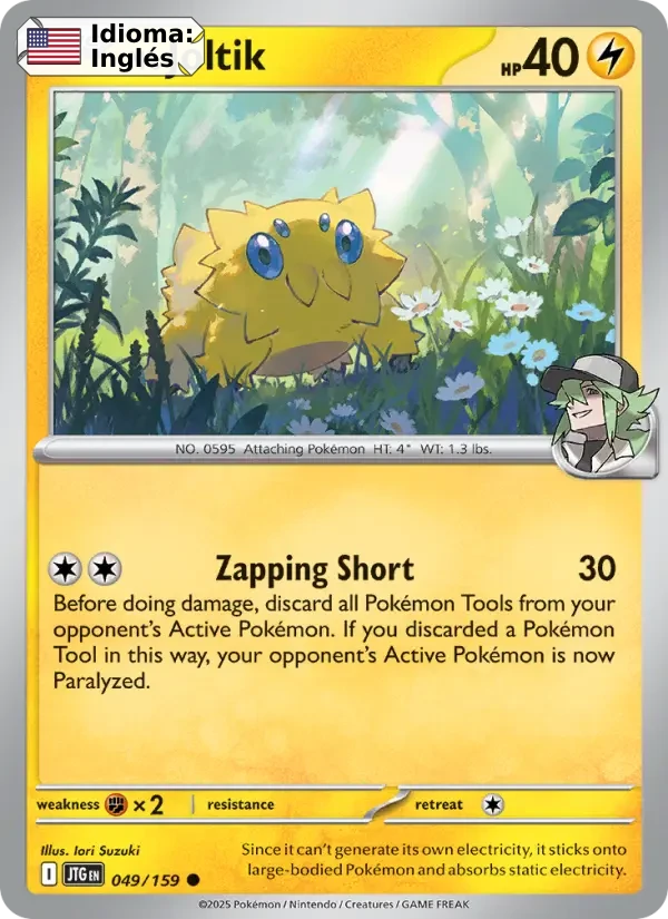 N's Joltik (049) — Journey Together