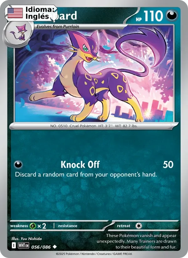 Liepard (056) — White Flare
