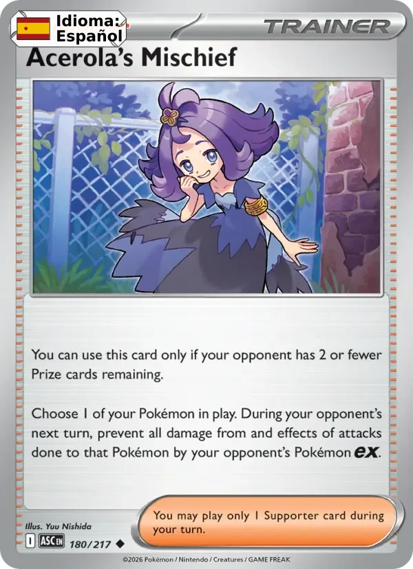 Acerola's Mischief (180) — Ascended Heroes