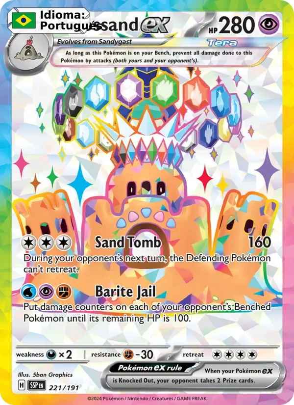 Palossand ex (221) — Surging Sparks
