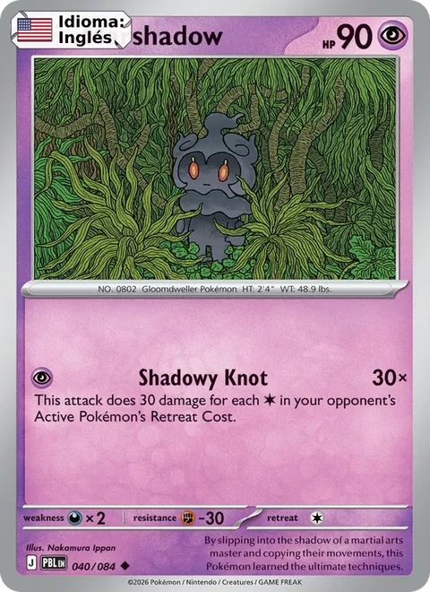 Marshadow (040) — Pitch Black