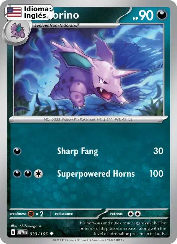 Nidorino (033) — 151