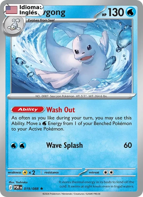 Dewgong (019) — Perfect Order