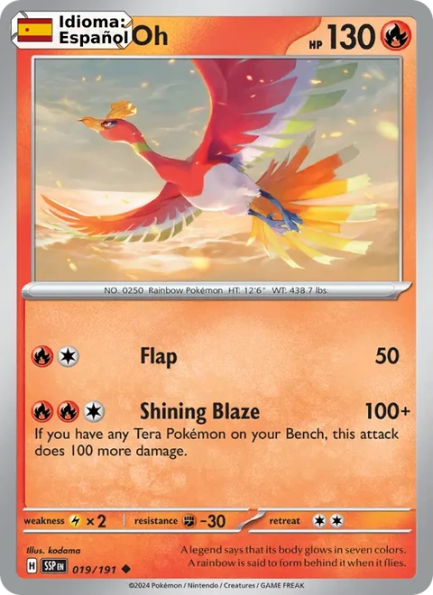 Ho-Oh (019) — Surging Sparks