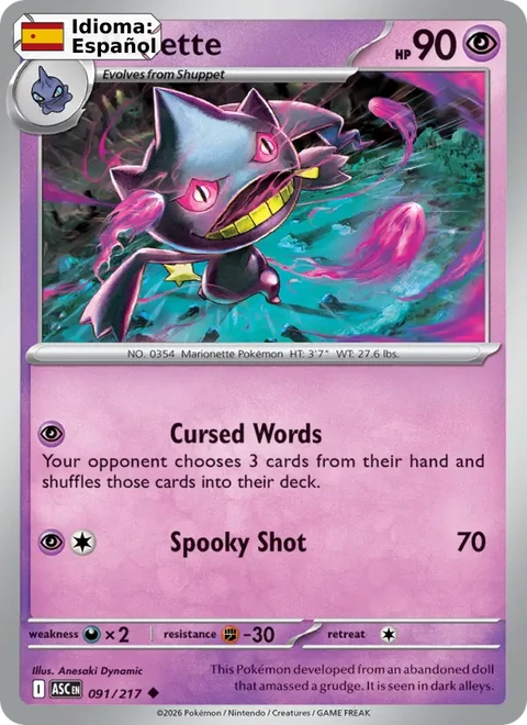 Banette (091) — Ascended Heroes
