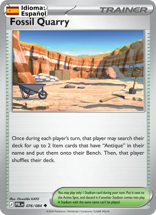 Fossil Quarry (076) — Pitch Black