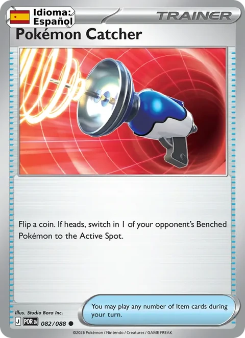 Pokémon Catcher (082) — Perfect Order