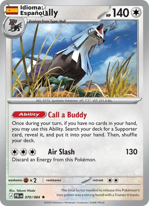 Silvally (070) — Pitch Black