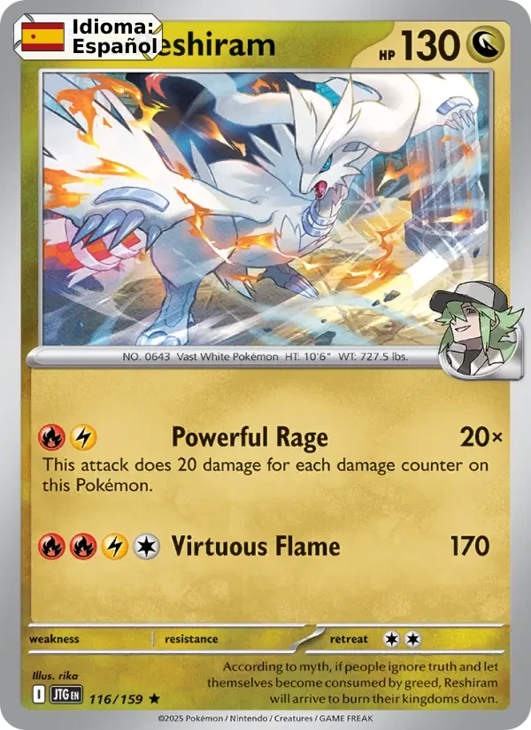 N's Reshiram (116) — Journey Together