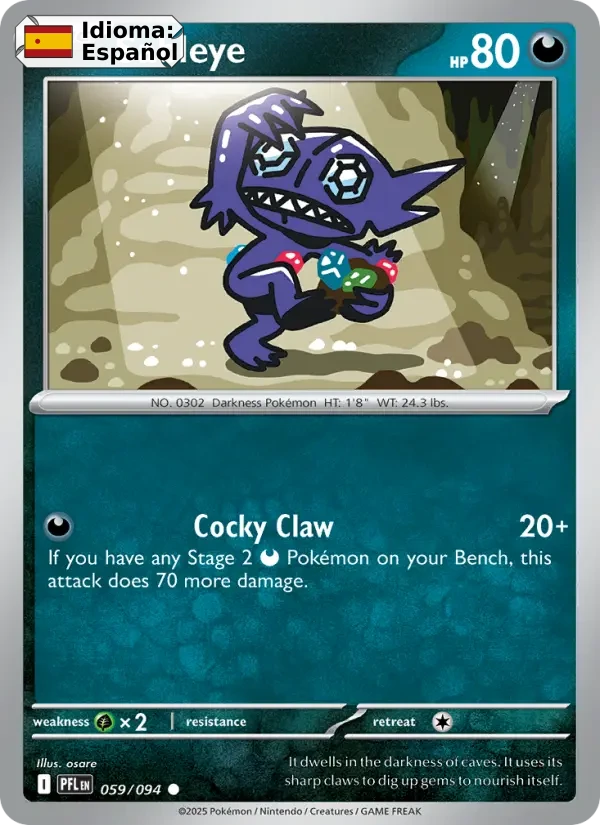 Sableye (059) — Phantasmal Flames