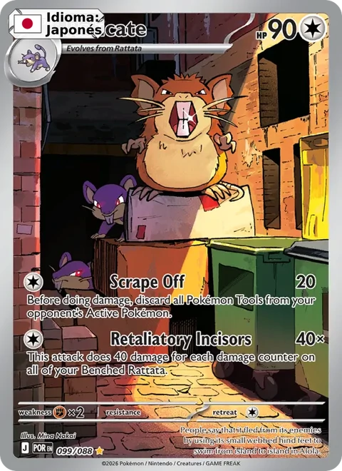 Raticate (099) — Perfect Order