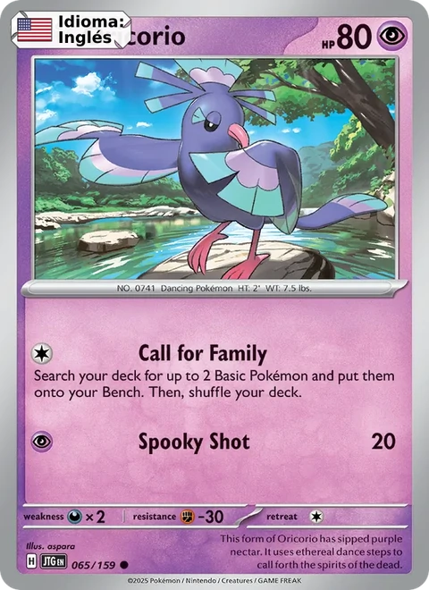 Oricorio (065) — Journey Together