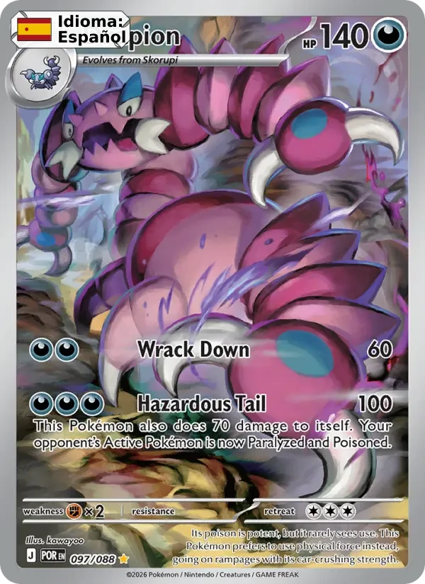 Drapion (097) — Perfect Order