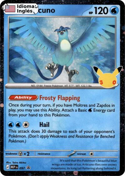 Articuno (30th Celebration) (097) — MEP Black Star Promos
