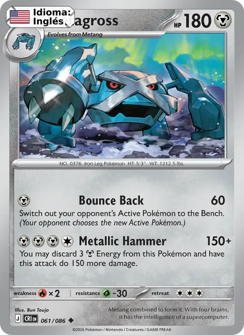 Metagross (061) — Chaos Rising