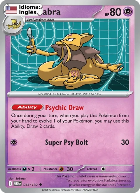 Kadabra (055) — Mega Evolution