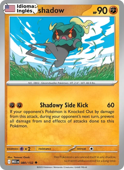 Marshadow (080) — Mega Evolution