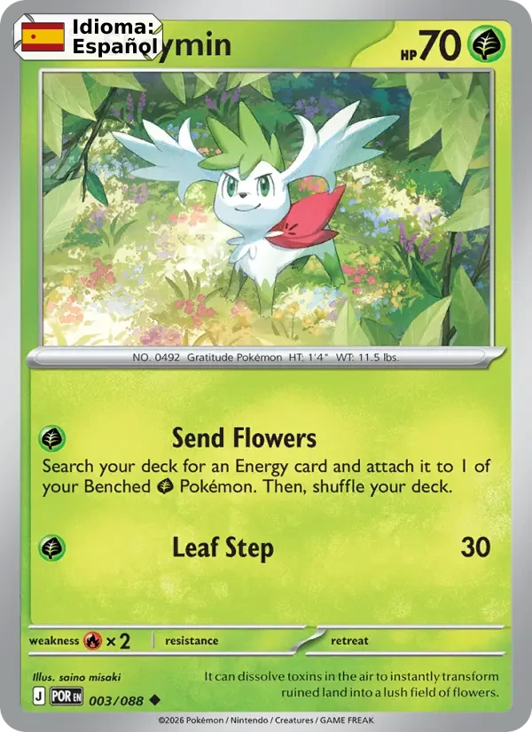 Shaymin (003) — Perfect Order
