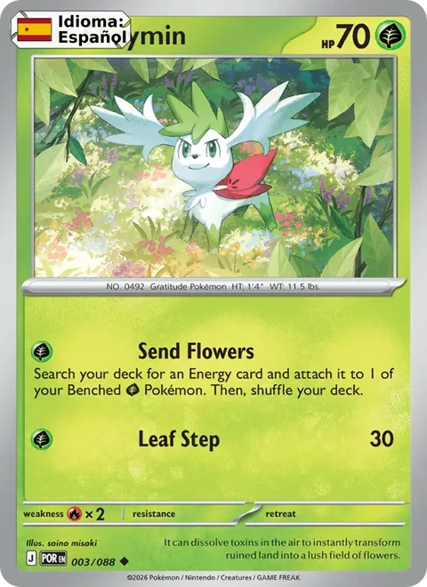 Shaymin (003) — Perfect Order